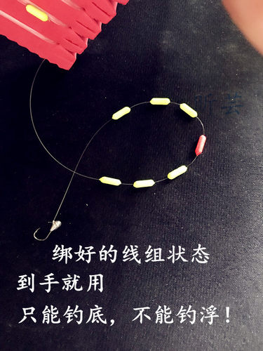 朝天钩七星漂线组手杆传统钓鲫鱼钩手竿套装手工绑制特价 - 图1