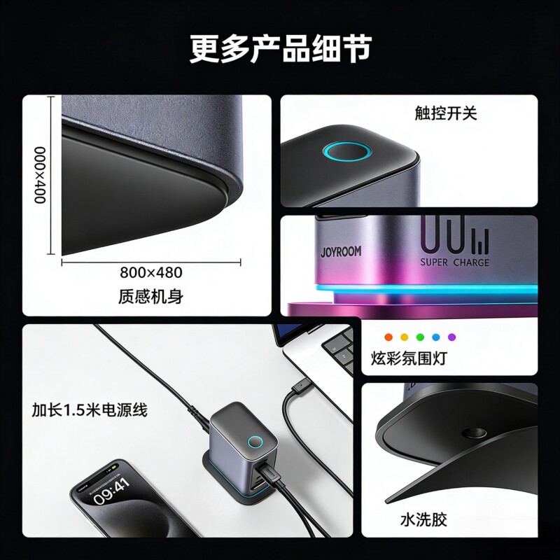 图4