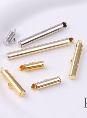 保色长尾夹收尾圆珠链滑动管扣