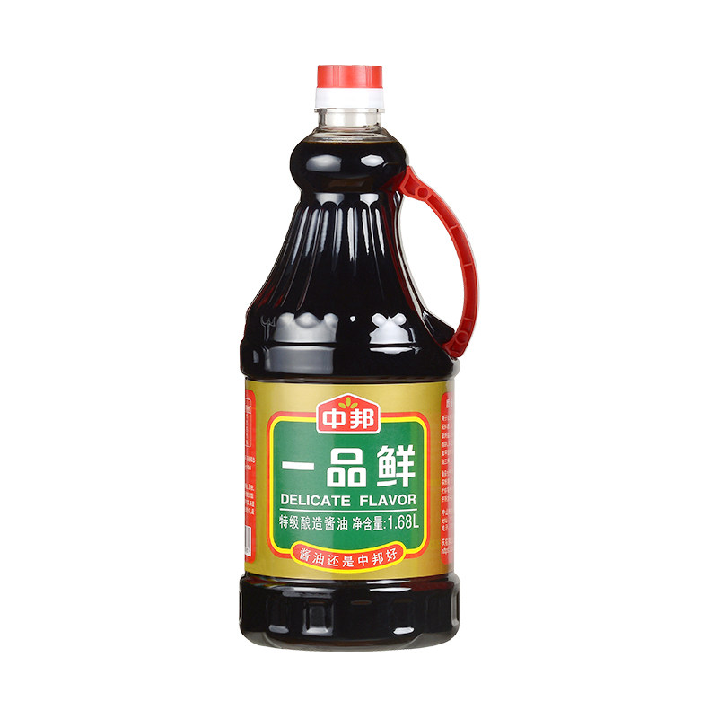 食得·安享
