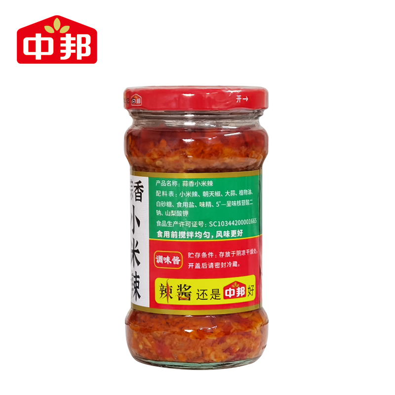 中邦蒜香小米辣280g/瓶 拌面下饭炒菜火锅蘸酱调味小米辣辣椒酱 - 图2