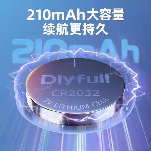 丹尼富夜光漂CR2032夜钓鱼通用311电子322大肚漂cr425浮漂316电池 - 图1