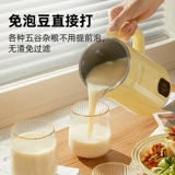 Пенг Сен разбил ⌒ ⌒ ⌒ ⌒ ⌒ ⌒ 晷 晷 晷 晷 晷 晷 晷 晷 晷 晷 晷 晷 晷 晷 晷