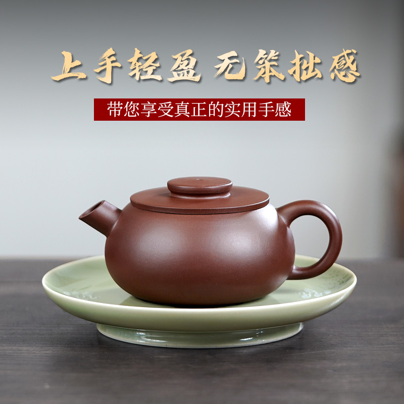 【两笔】宜兴紫砂壶许耀文手工茶壶泡茶具原矿厂期紫泥炮嘴石瓢-图0