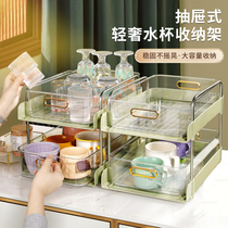 Cup shelf SHELF WATER CUP TEA CUP TEA TEA SET GLASS CUP CONTAINING LAYER RACK LIGHT LAVISH CREATIVE TABLE DOUBLE DEI TRAY HOME