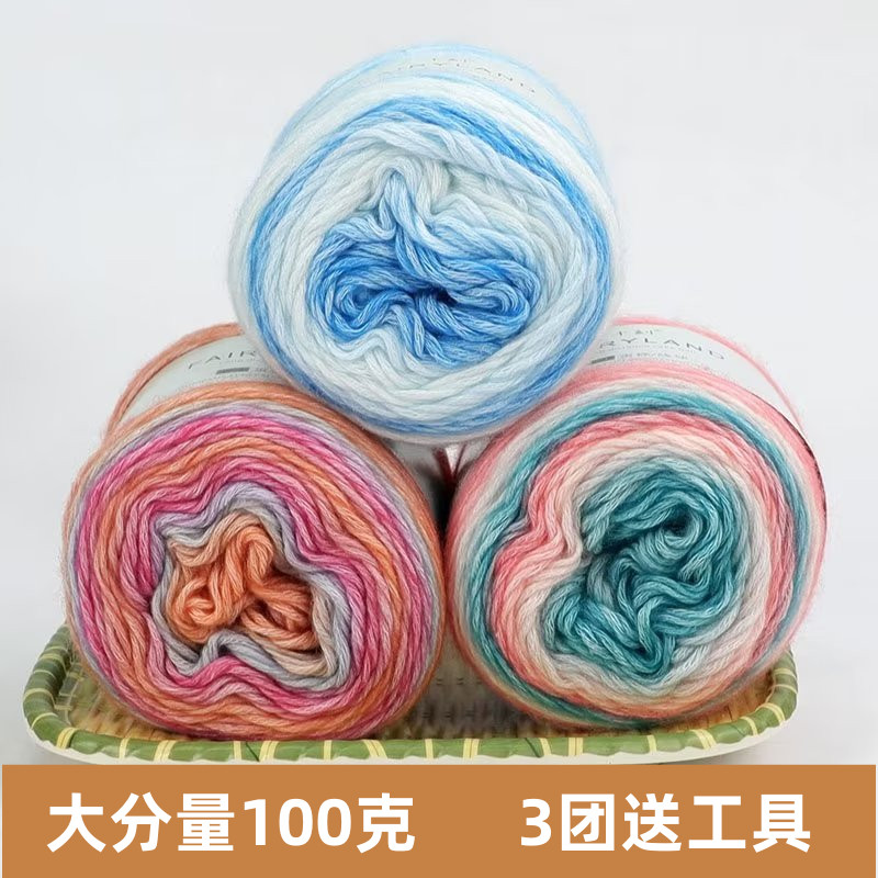 图2