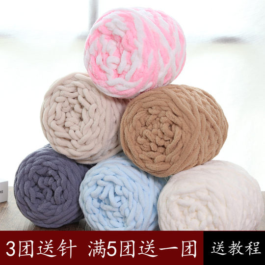 Handmade diy knitted scarf with ice strips of thick wool