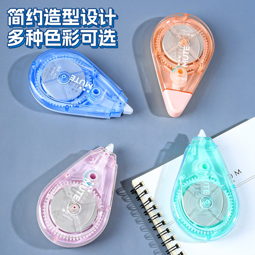 得力修正带小学生专用初中生涂改带大容量学生无痕款改正带高颜值静音顺滑不断修改带40米 - 图3