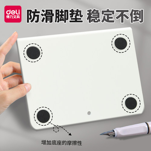 得力金属书立l型桌面书立架加厚防滑初中生专用书靠办公室防倒书立板儿童书挡学生用书架挡板固定书本书夹 - 图1