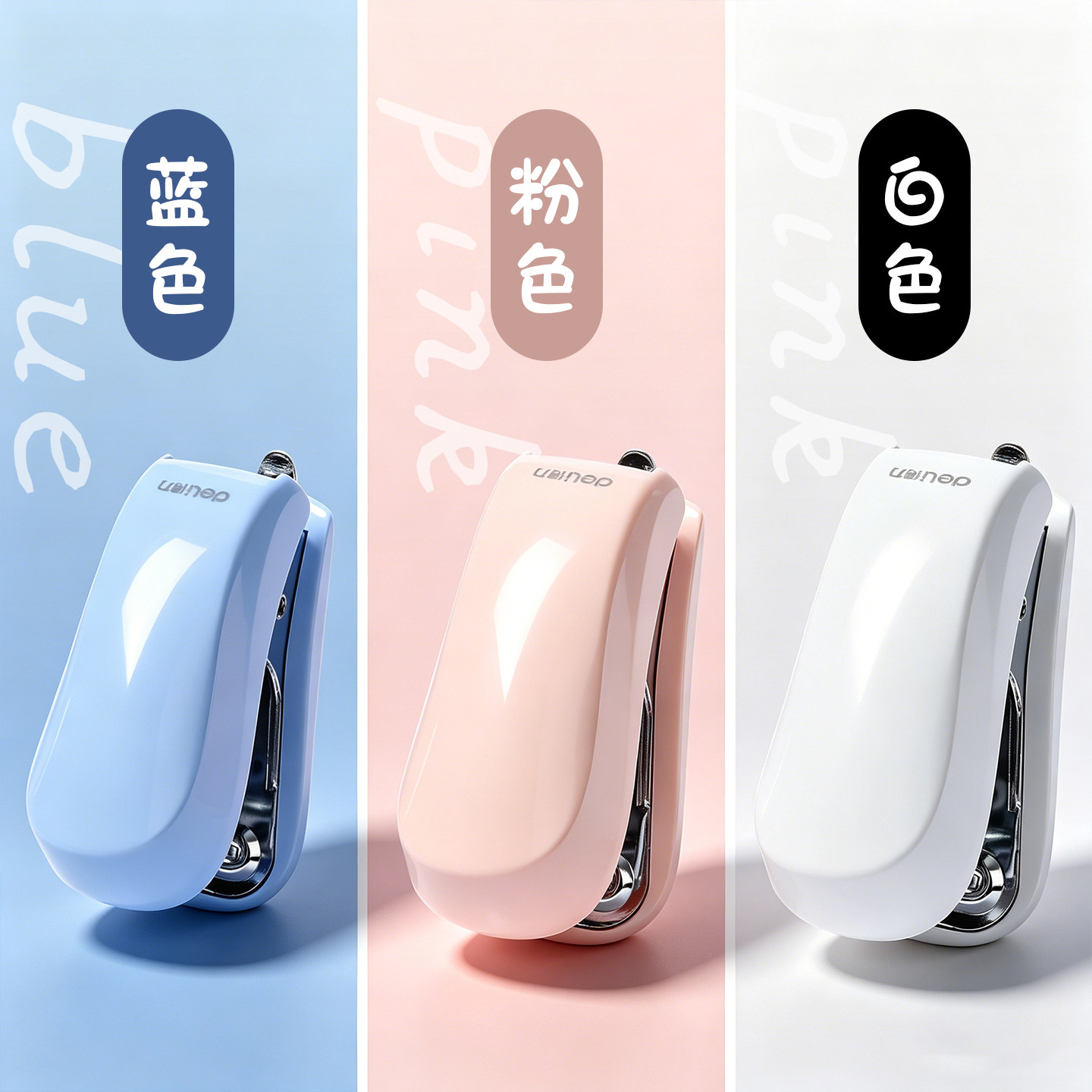 图5