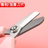 Деликальная садовая ножницы цветочный искусство широко раскрытый семейный цветочный срезанный цветочный срезанный цветочный