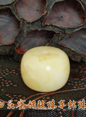 天然白花饼子星月手串车轮珠