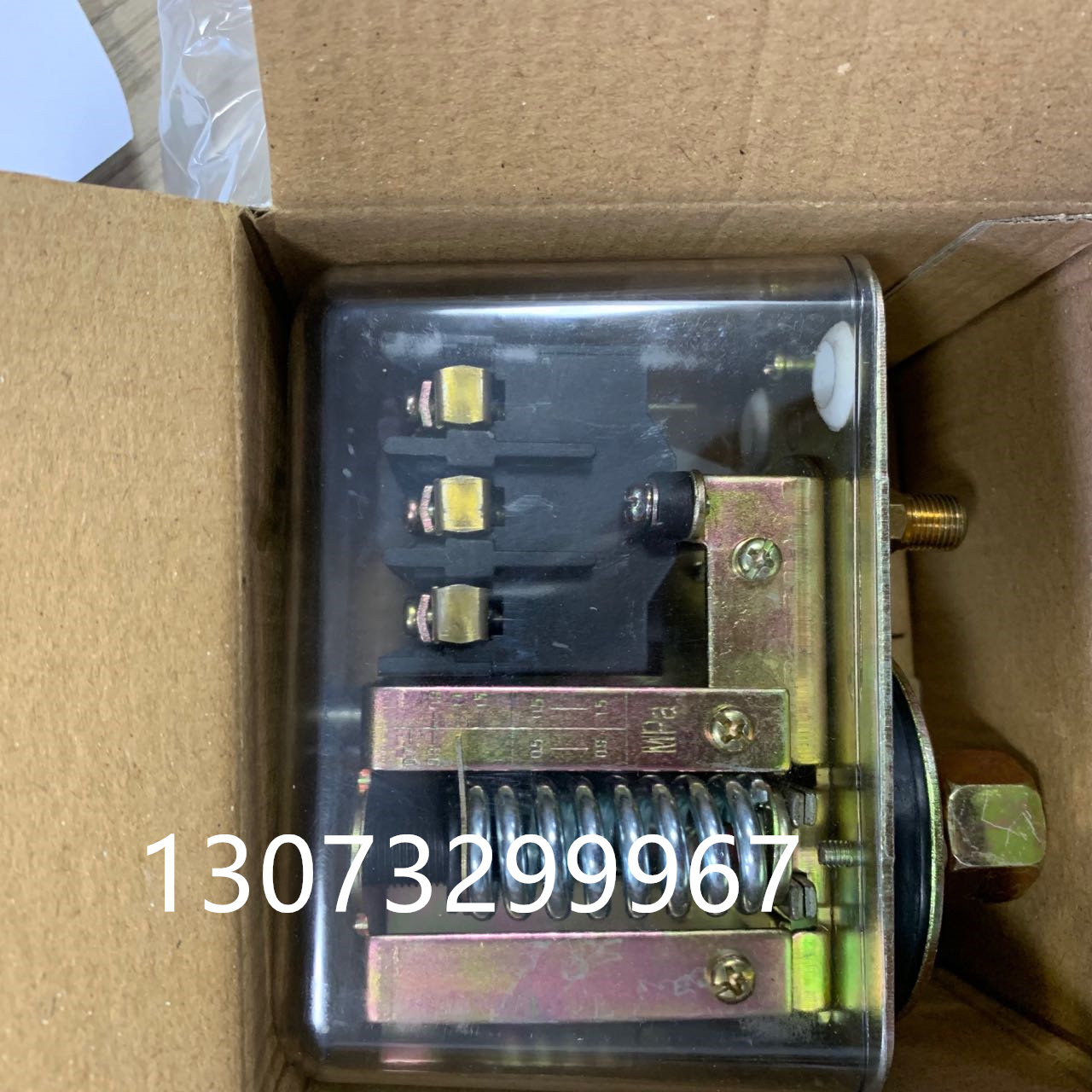 空压机用压力开关GYD20-20D 工作压力15公斤1.5MPA气压自动开关,淘宝优惠券,粉丝福利购,淘宝优惠卷