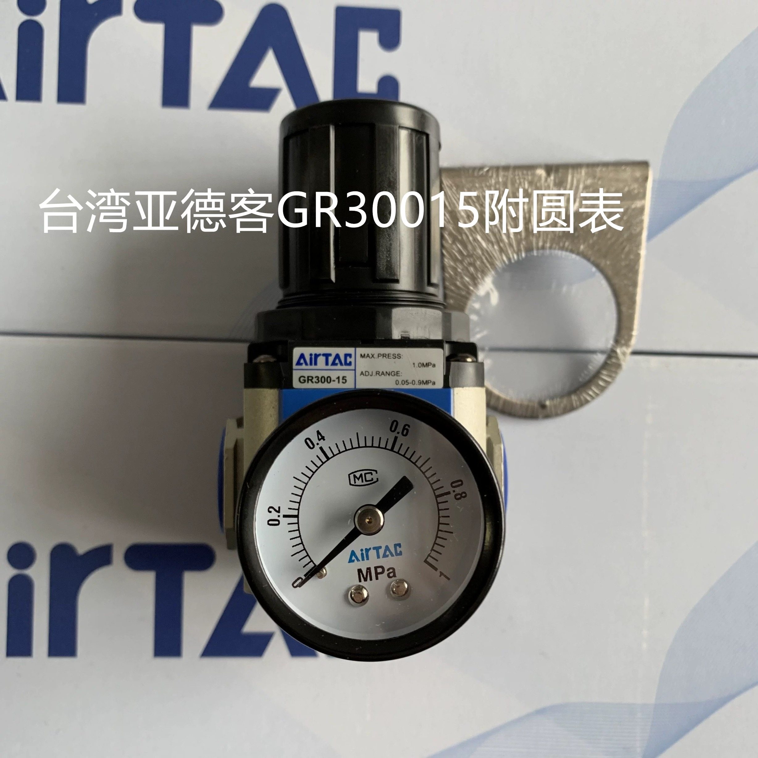 正品亚德客调压阀GR300-15/GR30015F1/GR30015JN GR30015C1/4分牙,淘宝优惠券,粉丝福利购,淘宝优惠卷