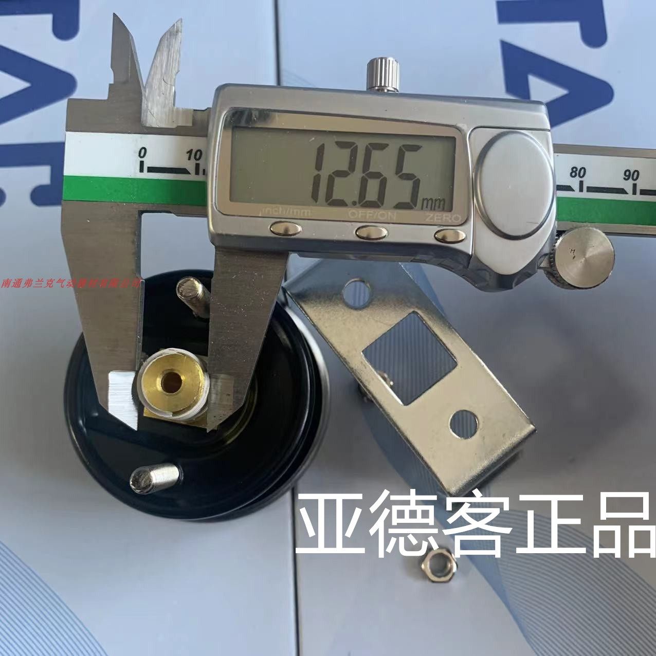 正品亚德客压力表 F-GU4010M F-GU5010M F-GU6010M/GU40/GU50,淘宝优惠券,粉丝福利购,淘宝优惠卷