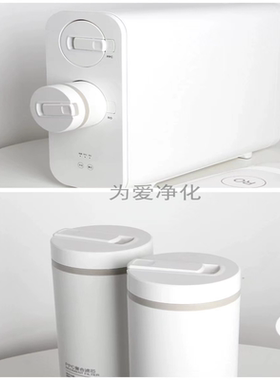 适用奥特朗OTL-RO206-5反渗透净水器奥特朗RO206净水器替换滤芯