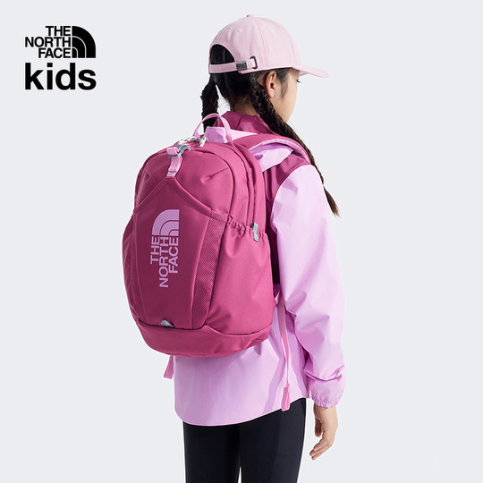 The north face children's lightweight backpack