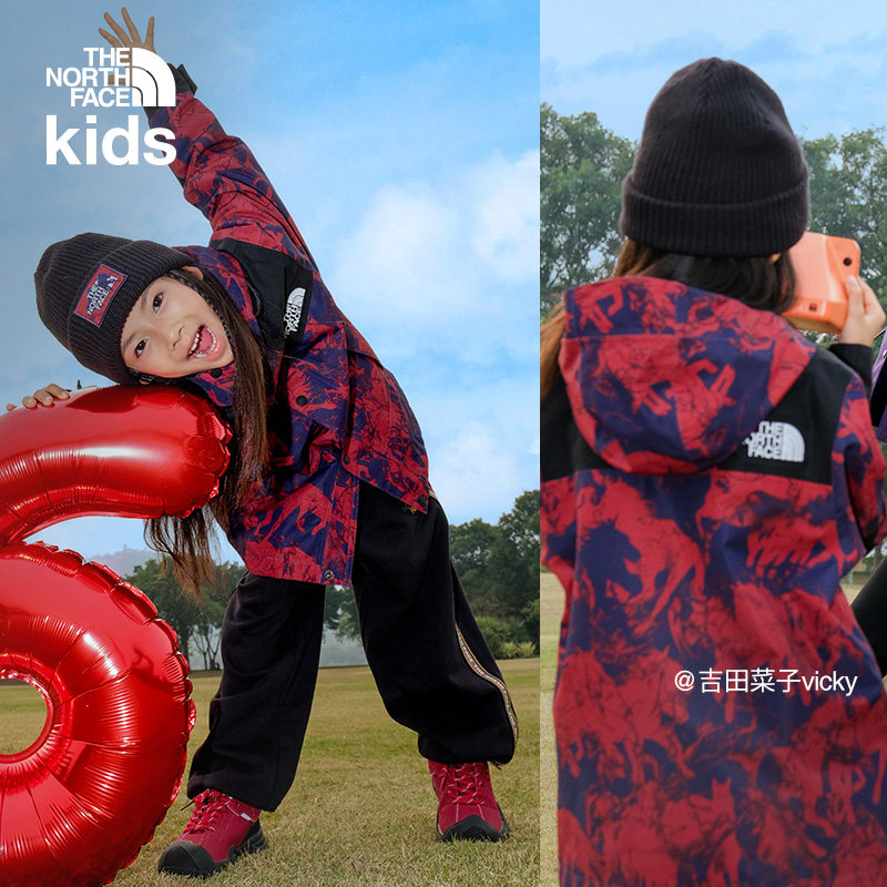 北面ICON马年儿童冲锋衣外套男女Mountain新款TheNorthFace|8EMD,淘宝优惠券,粉丝福利购,淘宝优惠卷