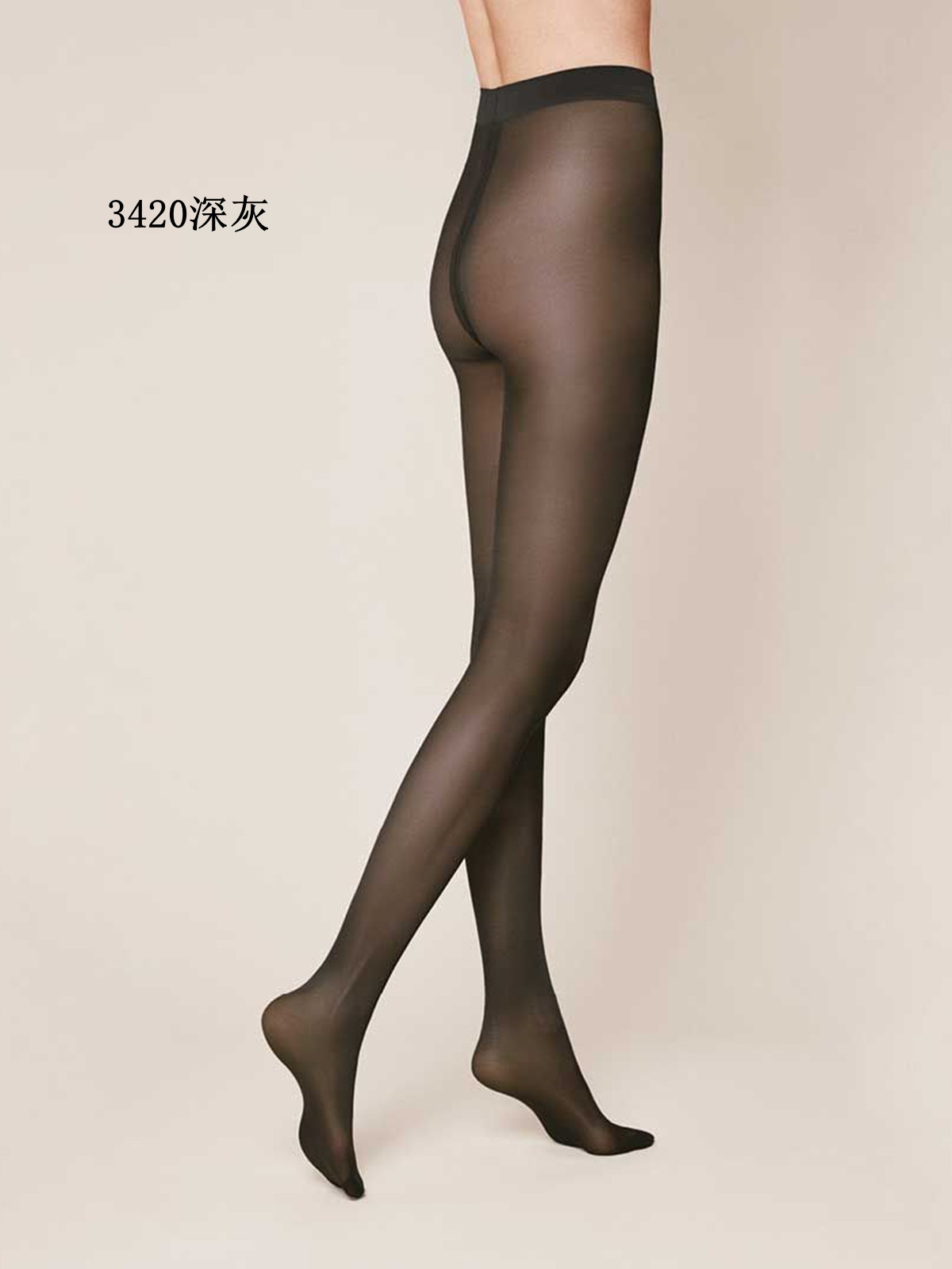 德国Kunert Satin Look 40 缎感光泽加大码丝滑T裆连裤袜深灰深蓝,淘宝优惠券,粉丝福利购,淘宝优惠卷