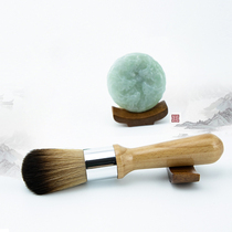 Yongtai Xing Jade Brush Jade Ware Jewels Jade Jewellery Emerald Craftsmanship Carvings Handicraft cleaning and maintenance brushes