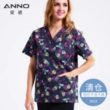 安诺 Дышащая униформа медсестры подходит для мужчин и женщин, поликоттон