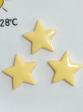 亮面片片黄色星星树脂配件冰箱贴