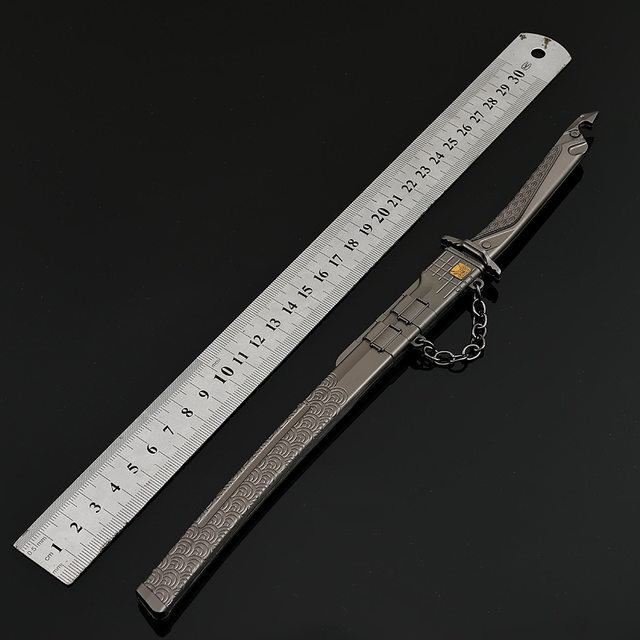 30CM Dark Zone Breakout Perimeter Ming Dao Embroidered Spring Knife with Sheath