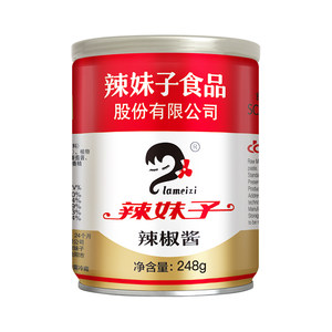 辣妹子红油辣椒酱炒菜红烧麻辣厨房香辣火锅专用豆瓣酱商用调味酱