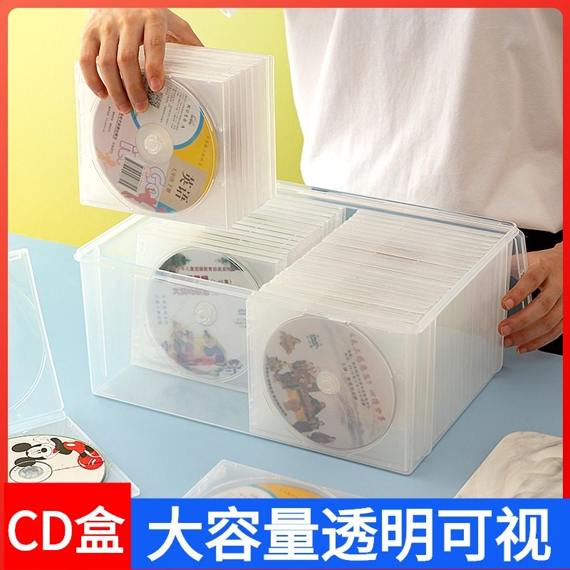 漫画收纳箱 新人首单立减十元 21年7月 淘宝海外