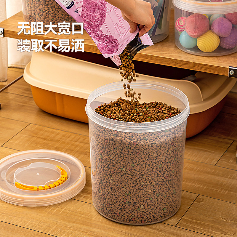粮食存储收纳盒储粮桶盒子猫粮储存桶狗粮防潮宠物猫咪冻干密封罐,淘宝优惠券,粉丝福利购,淘宝优惠卷