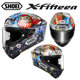 SHOEI track full-face helmets for men and women are launched for all seasons