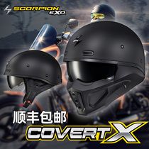 American Scorpion EXO scorpion motorcycle helmet Harley retro full armor fighters combine armor Four and half helmets