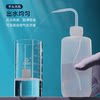 Sansanaisi plastic bottle washer side tube flat head bottle washer