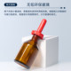 Sanaisi glass dropper bottle with suction dropper