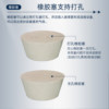 Sanaisi solid rubber stopper vacuum sealing stopper