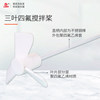 Sanaisi three-blade mixing pulp polytetrafluoroethylene