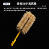 Sanaisi laboratory special brush for acid and alkali protection
