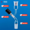 Sanaisi solvent transfer joint high vacuum valve