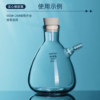 Sanaisi solid rubber stopper vacuum sealing stopper