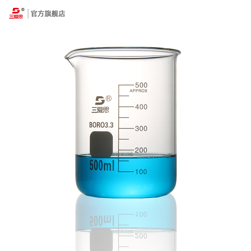 三爱思玻璃低型烧杯400ML-1000ML明火加热加厚耐高温科学化学实验室透明仪器奶茶店刻度喝水容量瓶 - 图3