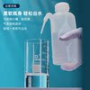 Sansanaisi plastic bottle washer side tube flat head bottle washer