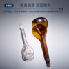 Keyada glass volumetric bottle with stopper grinding