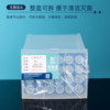 Sanaisi disposable suction tips with filter element sterile