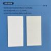 Qingdao Ocean Chemical Chromatography Silica Gel Plate Thin Layer