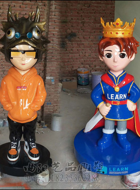 卡通章鱼雕塑小海龟新款定做定制