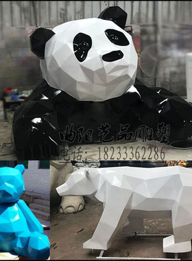 新款几何块面熊猫雕塑外墙熊猫壁挂雕塑切面爬墙熊猫创意装饰雕塑