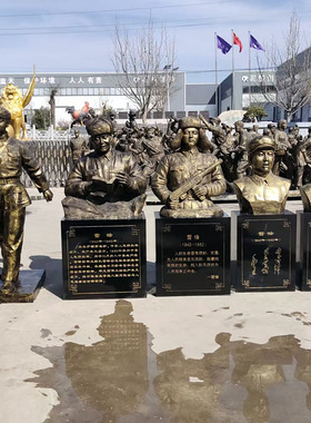 玻璃钢仿铜雷锋雕塑纪念胸像摆件