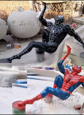 游戏墙面钢铁侠摆件人物雕塑