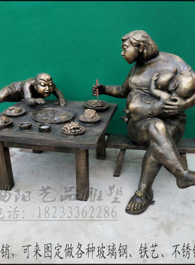 拉面馆店小二迎宾人物雕塑新品