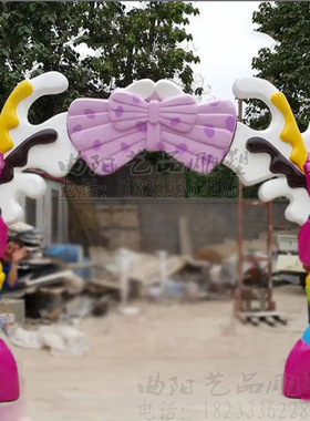 原始部落景区门头雕塑野人主题公园雕塑大门牌树脂创意拱形门雕塑